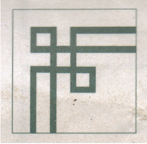 returngraphic
